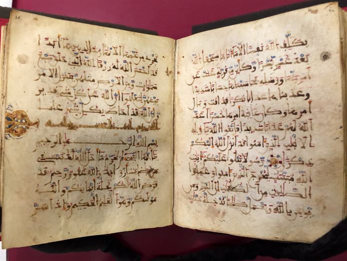 صفحتان بالألوان: آخر الطلاق وأول التحريم