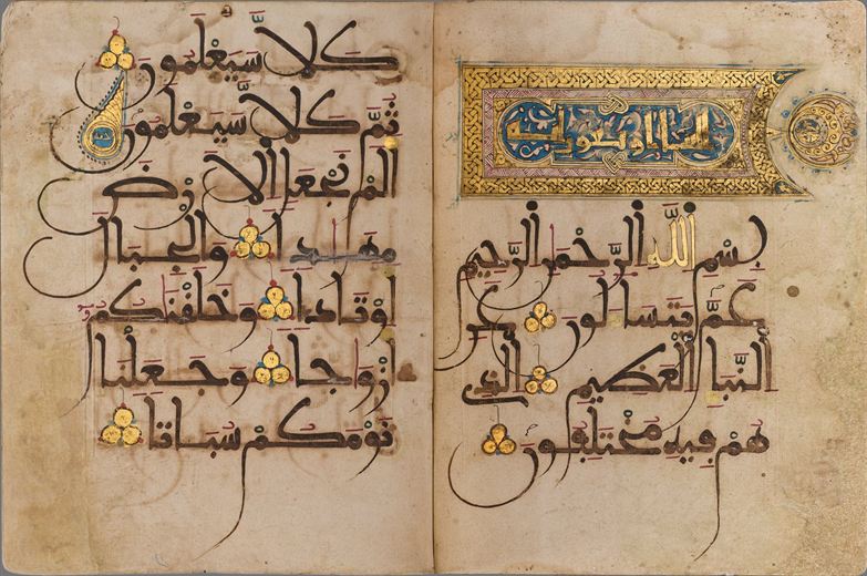 The opening of the thirtieth volume